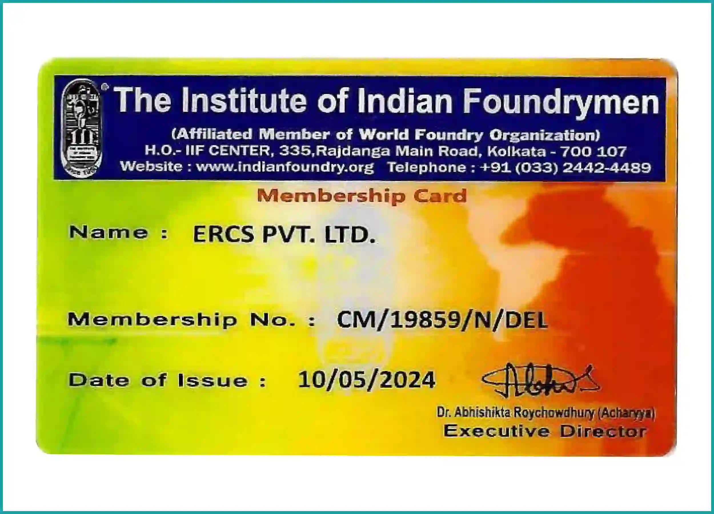 The IIF Membership Card