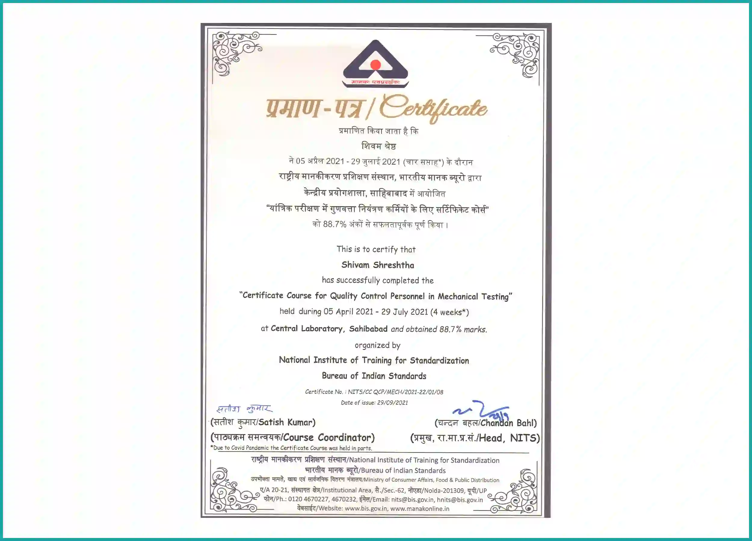 Certificate Course for Quality Control Personnel in Mechanical Testing