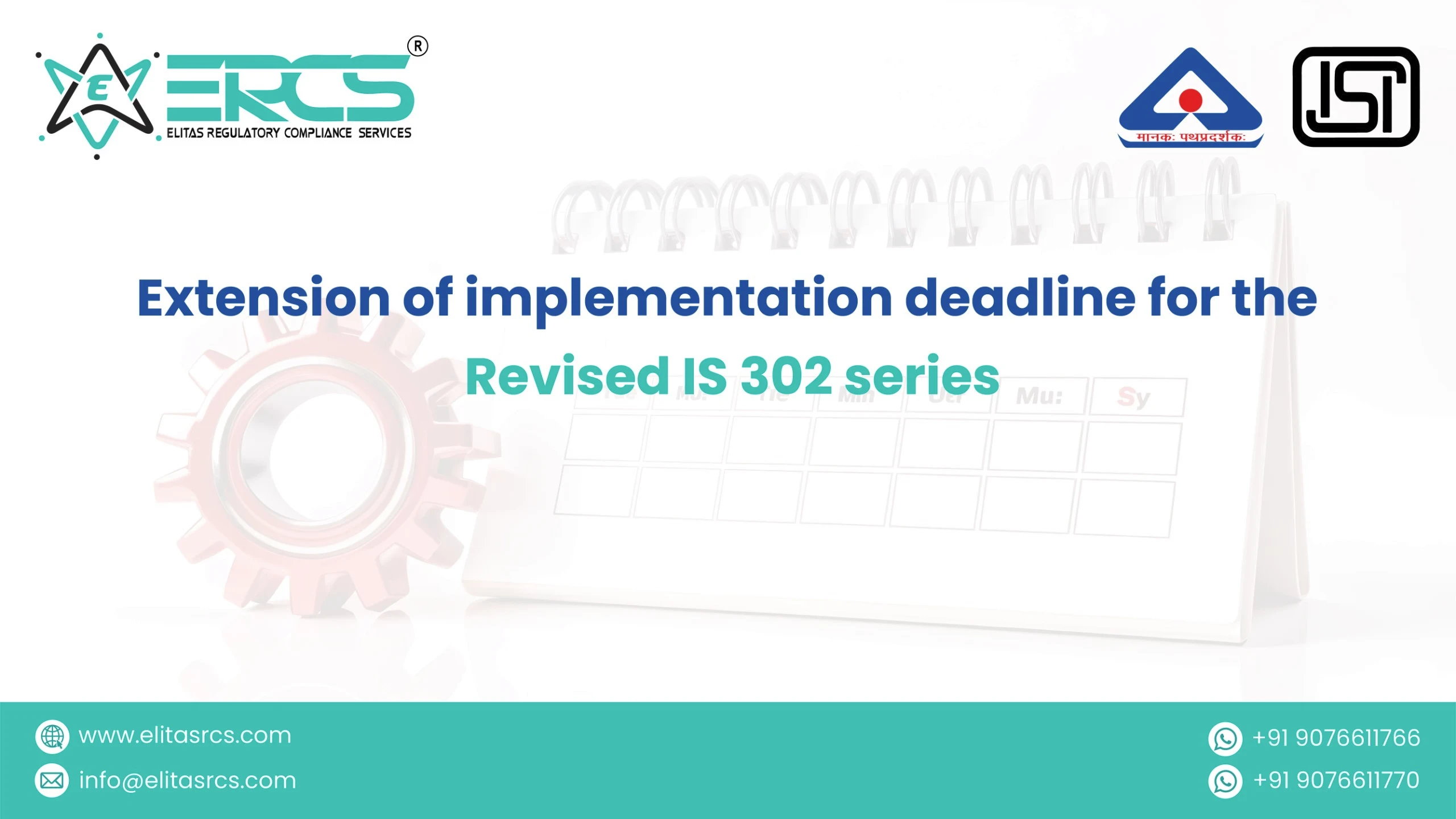 BIS Extension of Implementation Date for IS 302