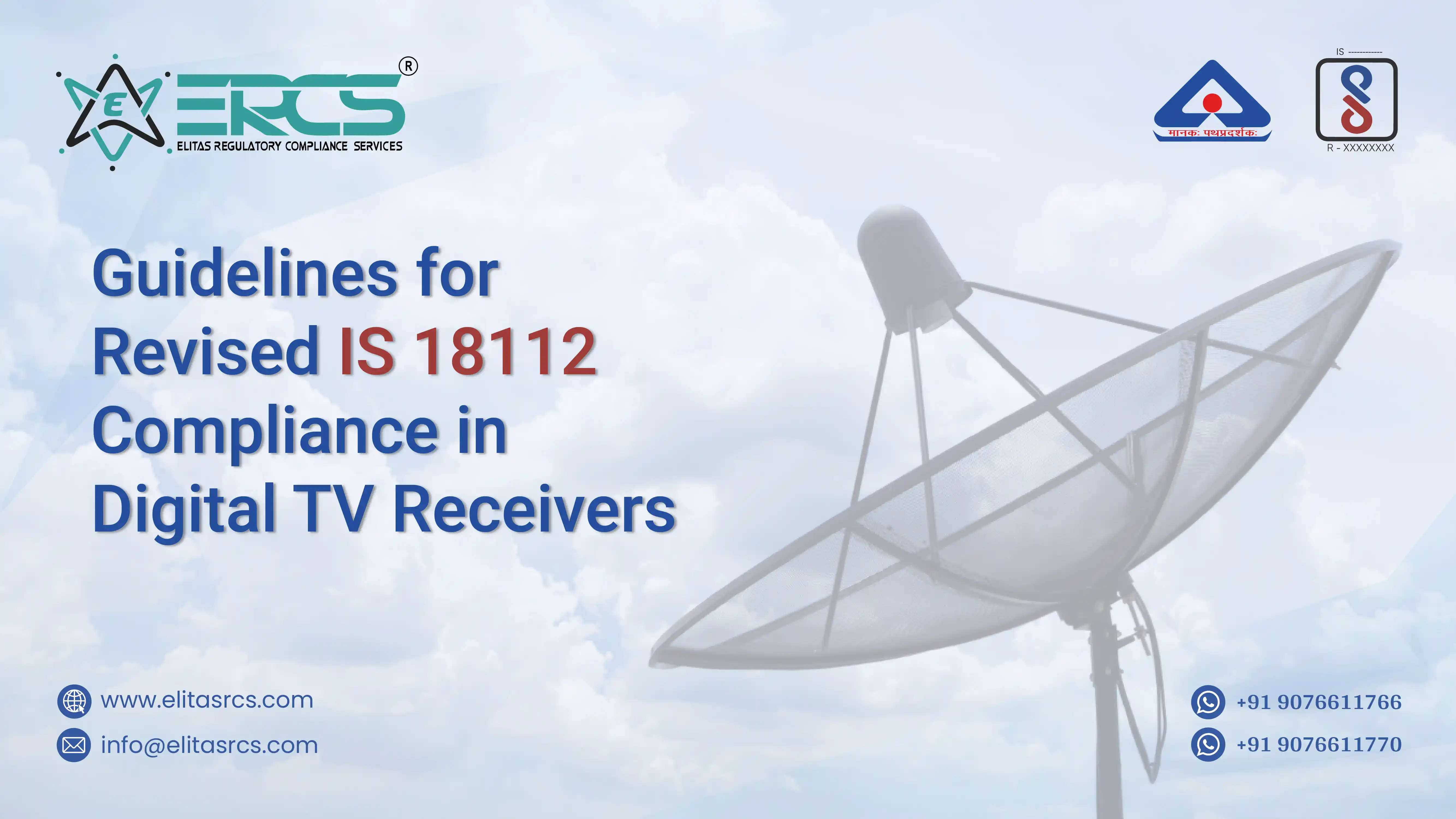 Guidelines for Implementation of Revised IS 18112