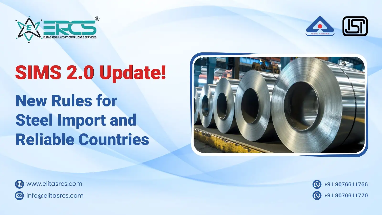 Sims 2.0 New Bis Rules For Steel Import and Reliable Countries