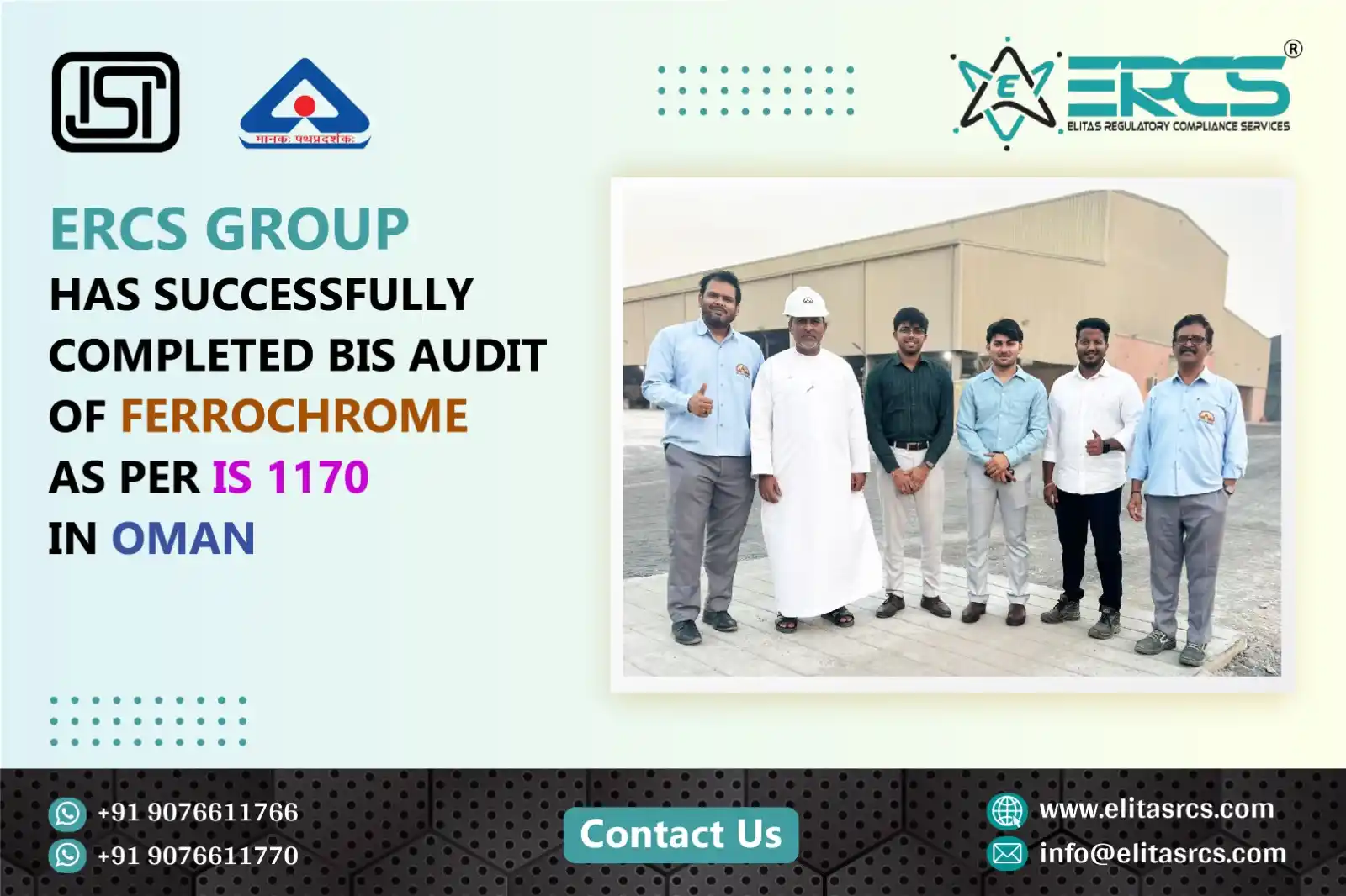 BIS Factory Inspection for Ferrochrome