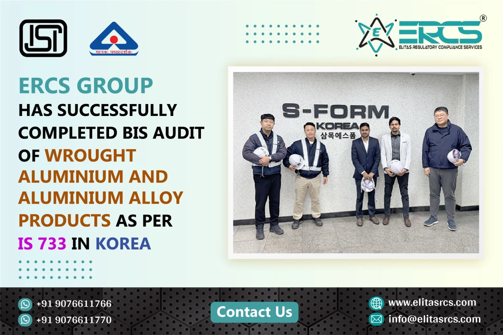 BIS Inspection for Aluminium IS 733