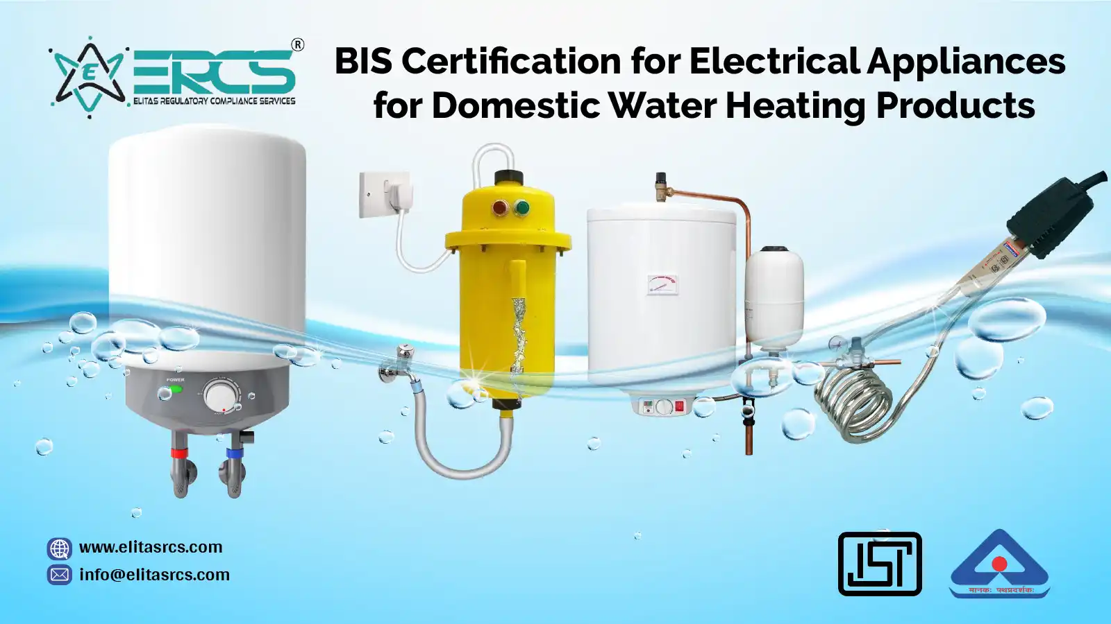 BIS Certification is mandatory for Domestic Water Heating Products