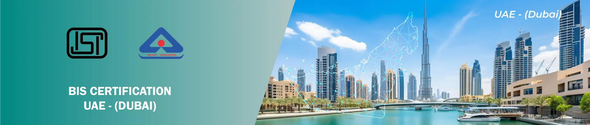 Choose BIS Consultant in Dubai for Indian Market
