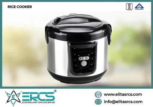 Rice Cooker – IS 302 (PART 2): SECTION 15: 2009