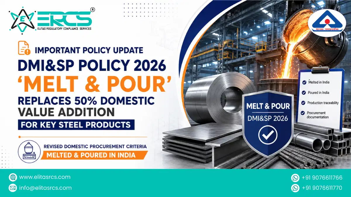DMI&SP Policy 2026 Amendment