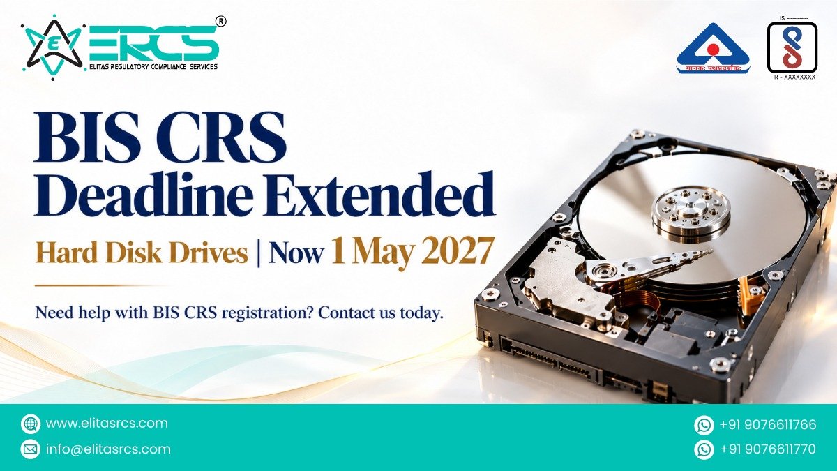 BIS CRS Hard Disk Drive Deadline
