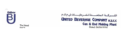 About ERCS Private Limited
