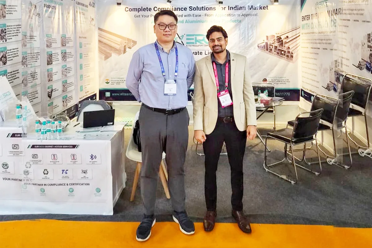 ERCS Private Limited will participate in Aluminium Bharat 2026, Gujarat