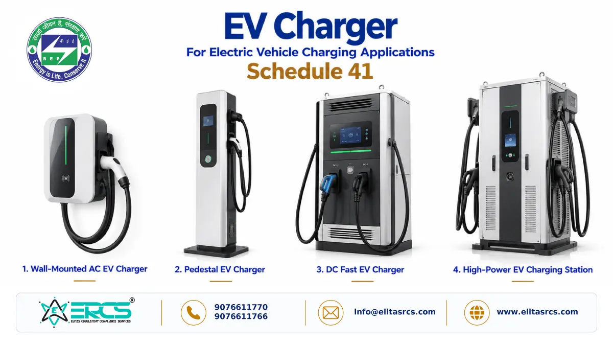 EV Charger | Schedule 41 | ERCS