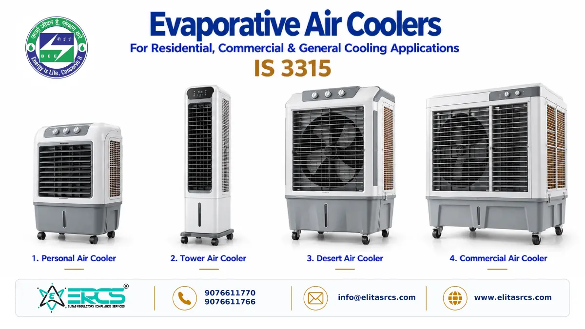 Evaporative Air Coolers | IS 3315:2024
