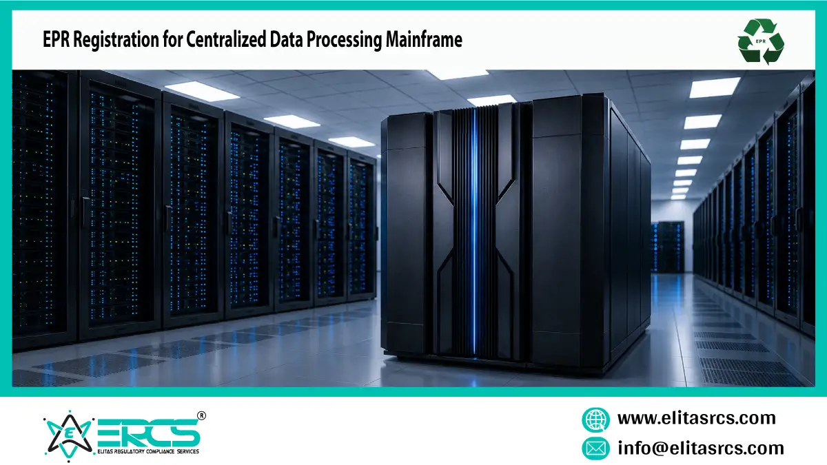 Centralized Data Processing Mainframe (ITEW1)